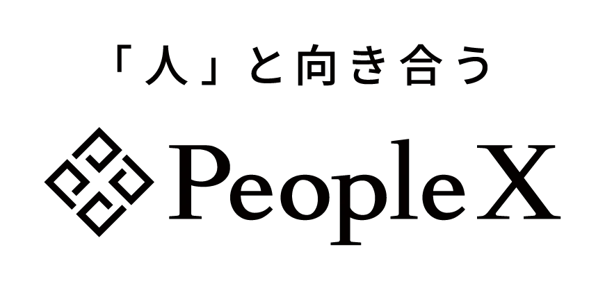 PeopleX