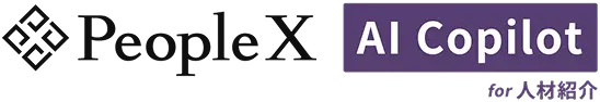 People AI Copilot for 人材紹介