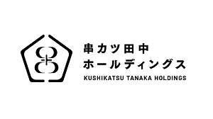 g.串カツ田中