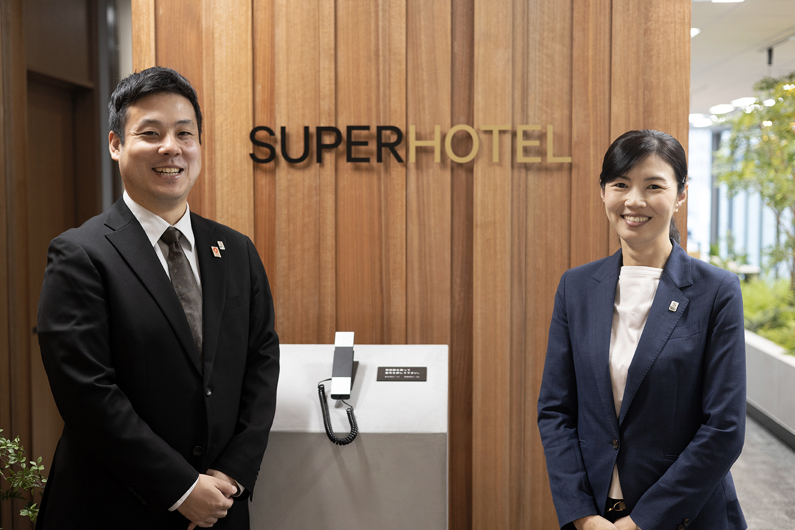 株式会社スーパーホテル 