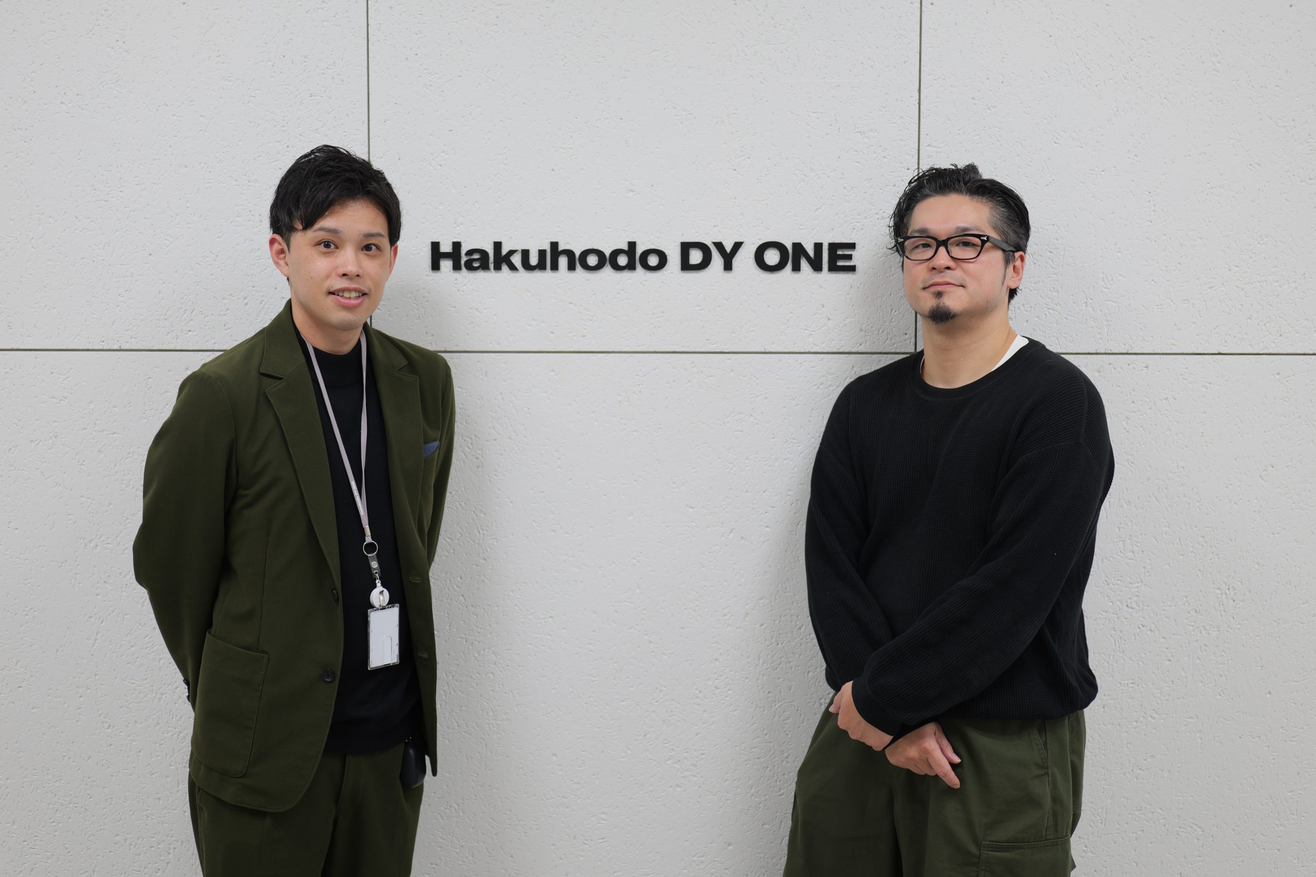 株式会社Hakuhodo DY ONE