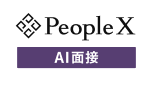 株式会社MonotaRO