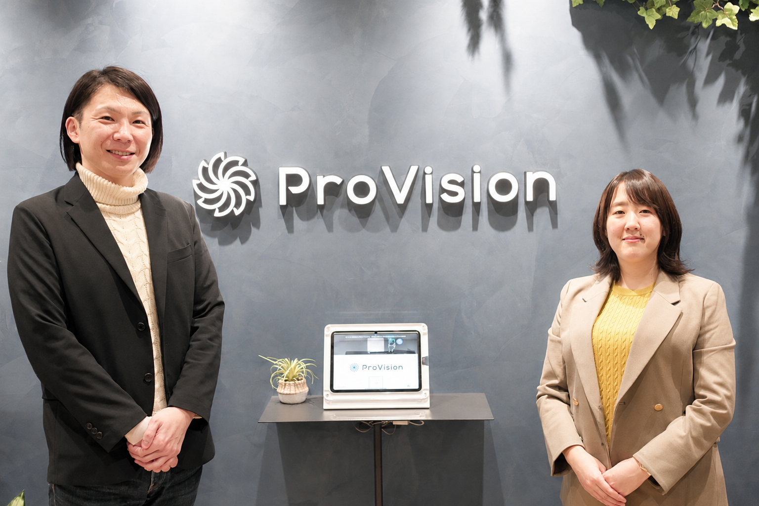 株式会社ProVision