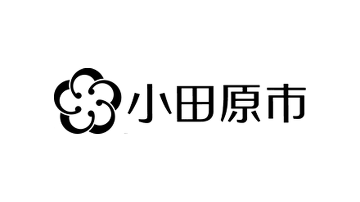 オダワラシ（小田原市）