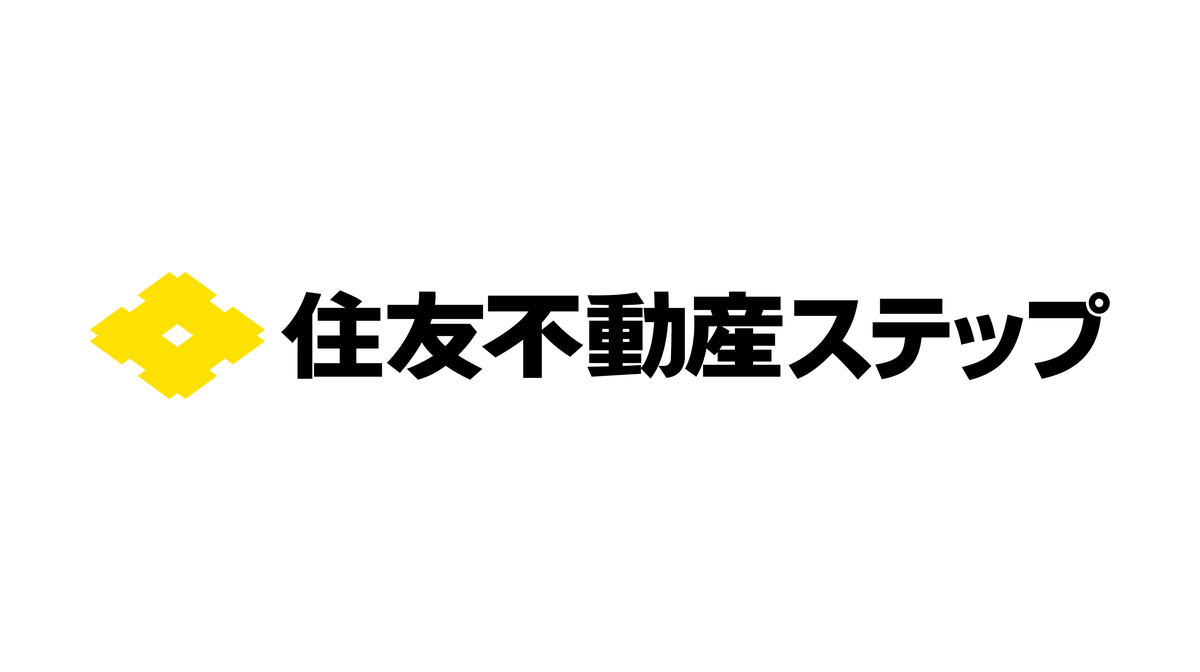 スミトモフドウサン（住友不動産ステップ）
