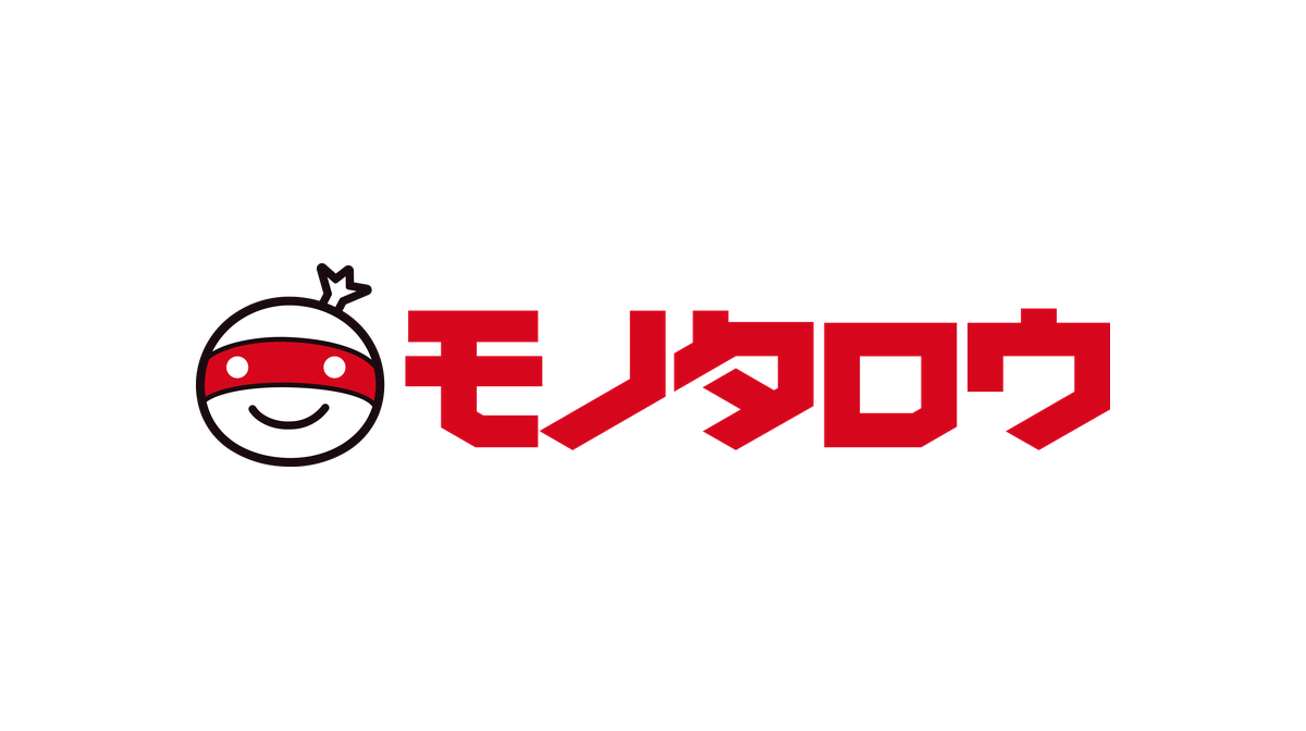 モノタロウ