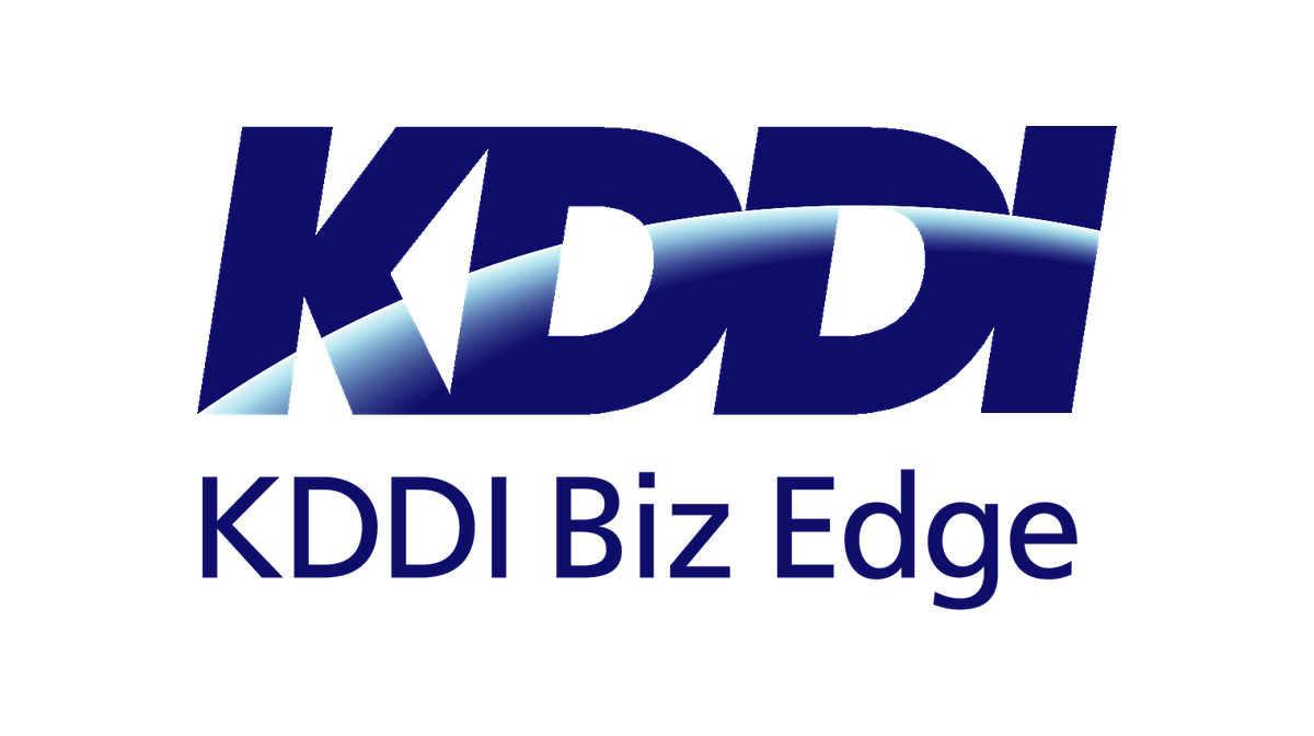 ケーディーディーアイビズエッジ（KDDI Biz Edge）