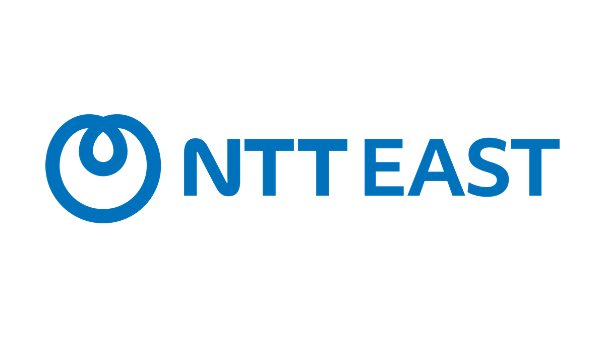 エヌティーティーヒガシニホン（NTT東日本）